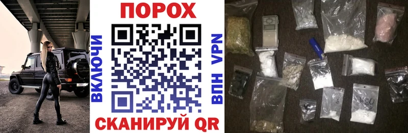 АМФ Premium ОМГ ОМГ ссылки Белокуриха