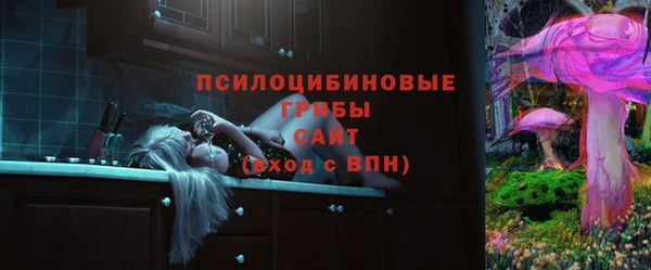 марки nbome Армянск