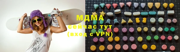 кокаин VHQ Аркадак
