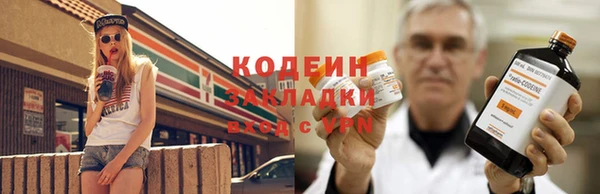 кокаин VHQ Аркадак