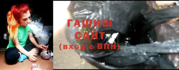 кокаин VHQ Аркадак