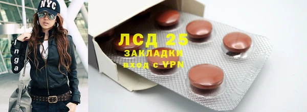 кокаин VHQ Аркадак