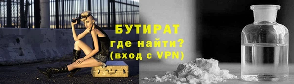 кокаин VHQ Аркадак