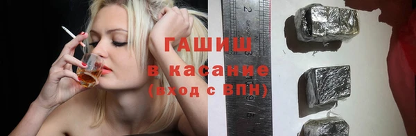 кокаин VHQ Аркадак