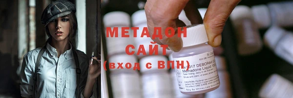 марки nbome Армянск