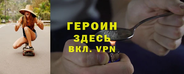 a pvp Алексин