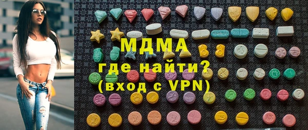 марки nbome Армянск