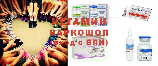 твердый Россошь