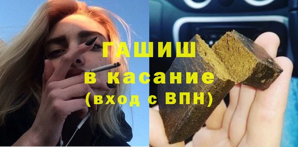 марки nbome Армянск