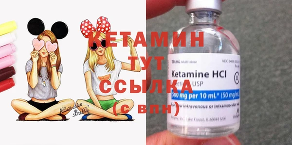 кокаин VHQ Аркадак