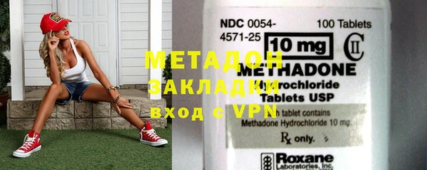 кокаин VHQ Аркадак