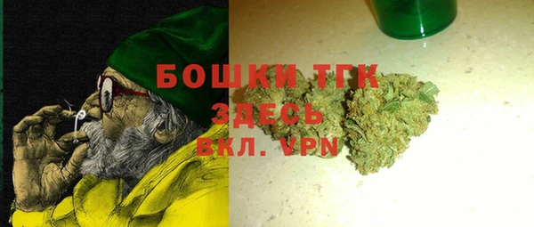 марки nbome Армянск